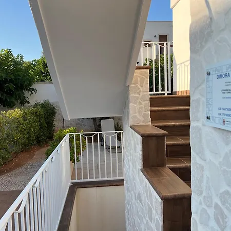 Dimora Librari Fronte Mare Torre Ovo